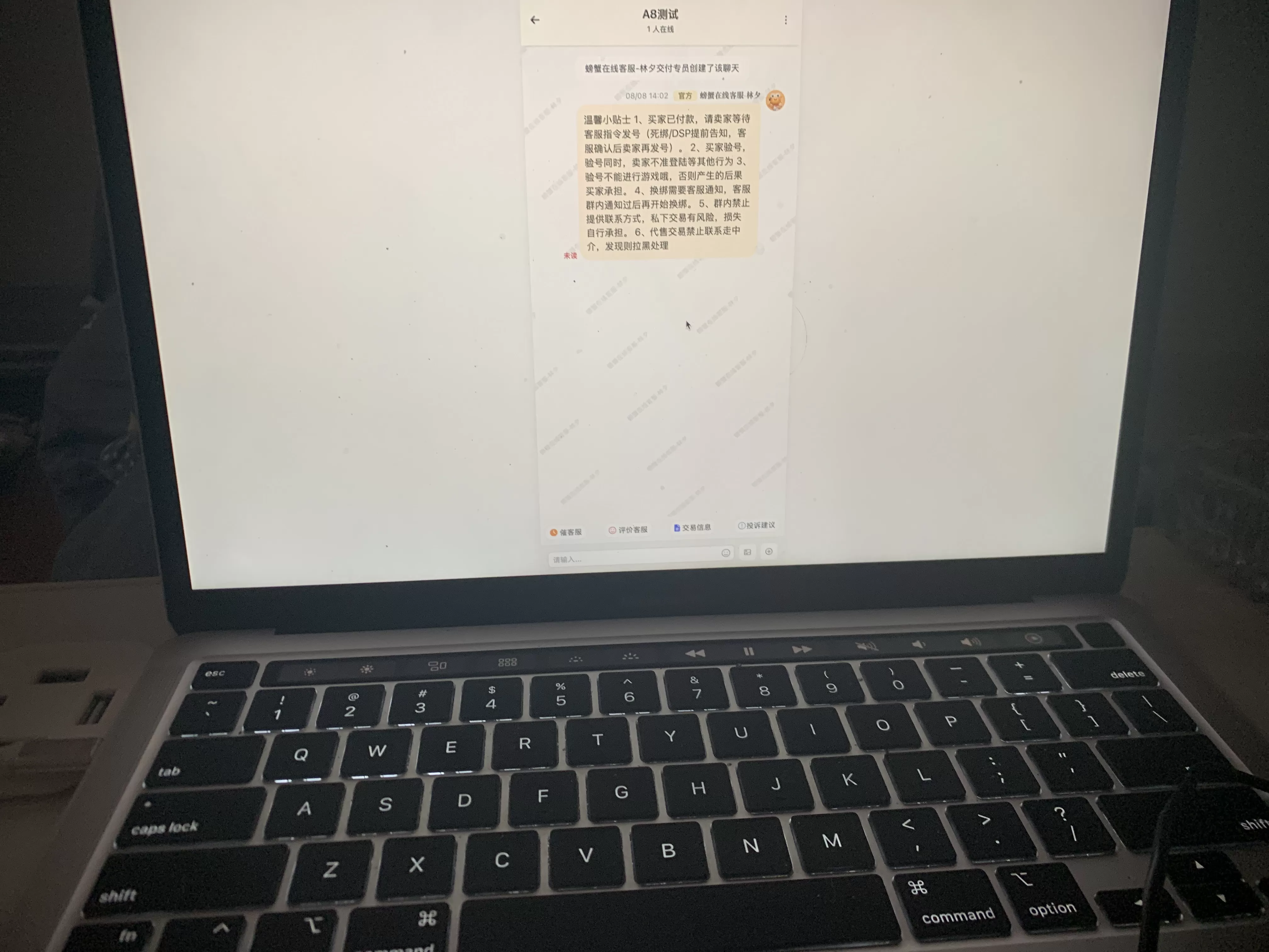 https://img.lenyiin.com/image/2025/08/08/140433.webp